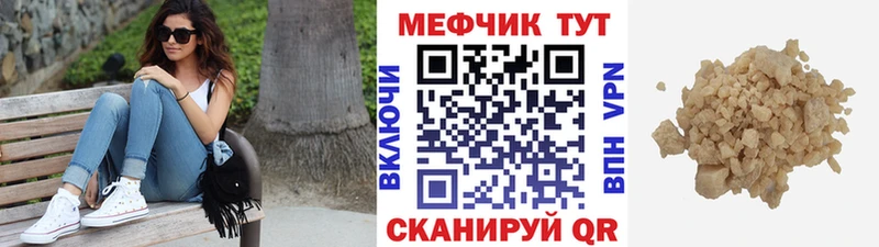  Cocaine Волгоград