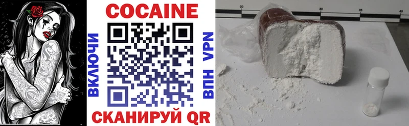 мега рабочий сайт  Волгоград  Cocaine Fish Scale 