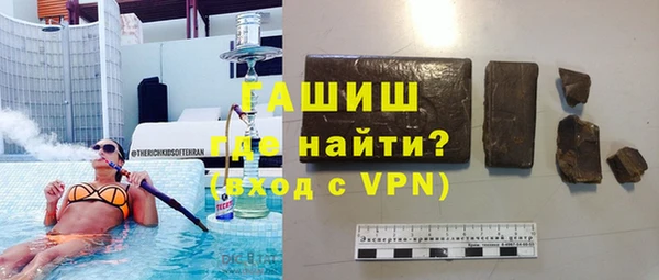 круглые Каменка