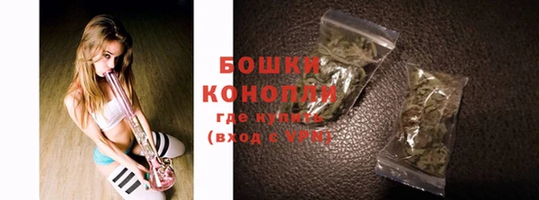 круглые Каменка