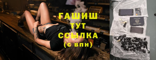 кокс Каменногорск