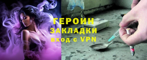 кокс Каменногорск