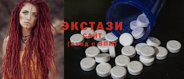 кокс Каменногорск