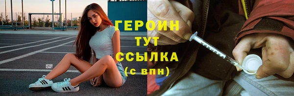 a pvp Каменск-Шахтинский