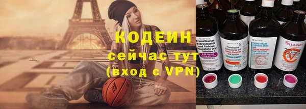 a pvp Каменск-Шахтинский