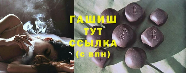 a pvp Каменск-Шахтинский