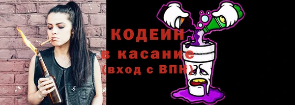 круглые Каменка