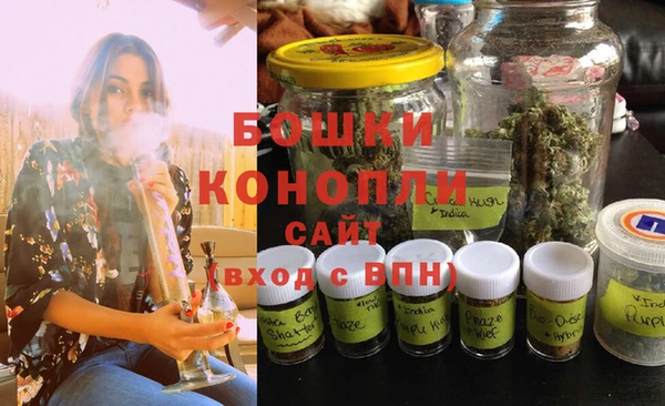 кокс Каменногорск