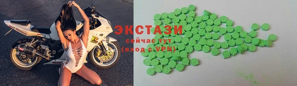 a pvp Каменск-Шахтинский
