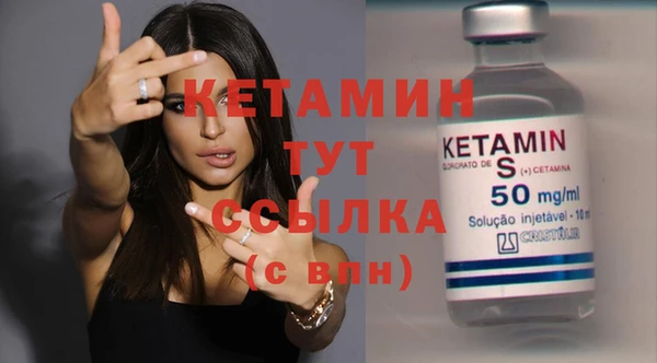 круглые Каменка