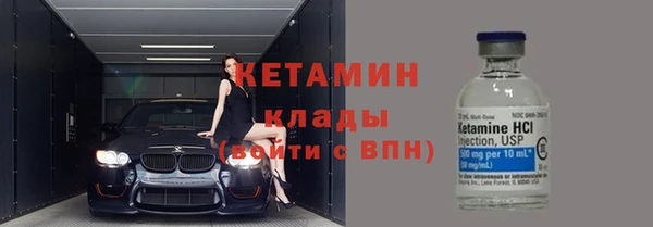 круглые Каменка