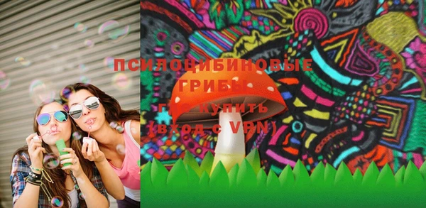 кокс Каменногорск