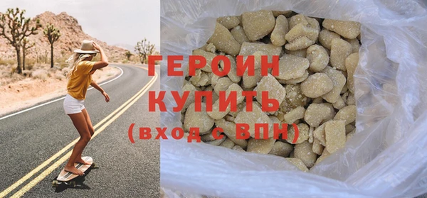 кокс Каменногорск