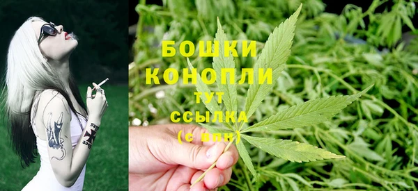 кокс Каменногорск