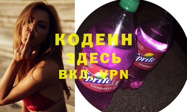 кокс Каменногорск