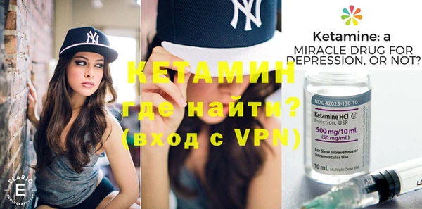 a pvp Каменск-Шахтинский
