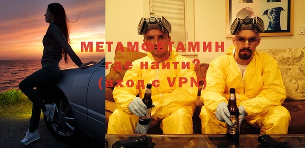 кокс Каменногорск