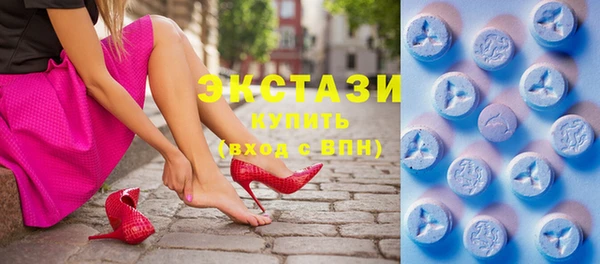 круглые Каменка