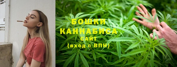 круглые Каменка