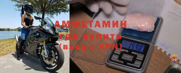 круглые Каменка