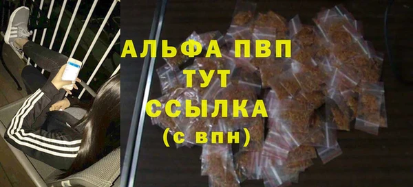 круглые Каменка