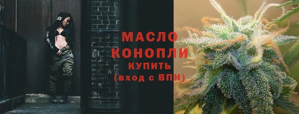 круглые Каменка