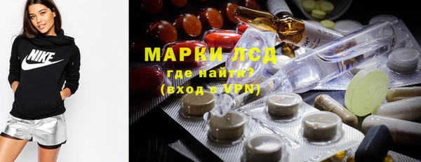a pvp Каменск-Шахтинский