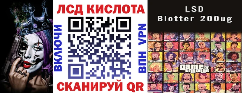 Марки N-bome 1500мкг  Волгоград 